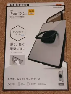 新品★エレコム iPad 10.2 TOUGH SLIM L リング付 ブラック