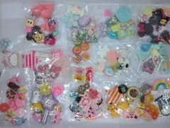デコパーツまとめ売り