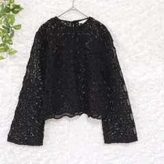 Item thumbnail for item 493b09b7-e60a-4de3-95a1-47f59c45b060