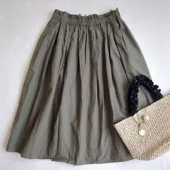 無印良品 MUJI◇ギャザーフレアスカート 綿100% オフィスカジュアル M