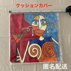 シンガポール　アラブストリートにて購入　クッションカバー
