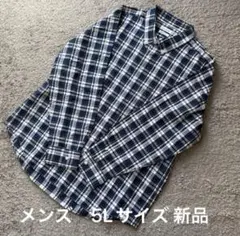大きいサイズ メンズ ファイバードライチェック長袖シャツ紺5L新品
