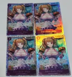 ワンピースカード　シャーロット・プリン