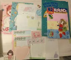 月末処分予定 Koronde Pokemonkuru 雑誌 付録 ひとみ レトロ