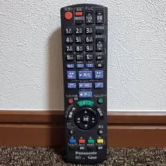 Item thumbnail for item 07fe67e7-c12b-4987-ab05-39c9dd01ffff