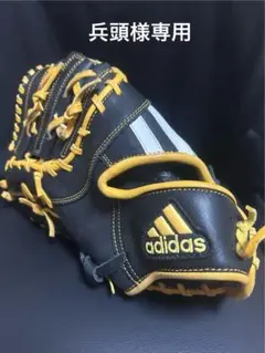 2025年最新】adidasグローブ左投げの人気アイテム - メルカリ