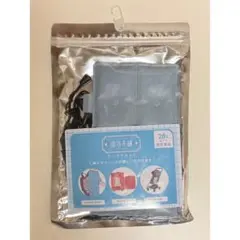 Item thumbnail for item 39604077-9e0e-41de-a0db-65a7d894e69a