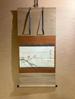 Item thumbnail for item 13be45cd-6ff2-4c2f-93f4-e66593d224fb