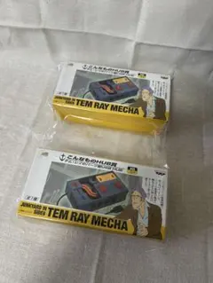 一番くじTEM RAY MECHA USBハブ ガンダム一番くじ テム・レイの回路 4ポートUSBハブ - メルカリ