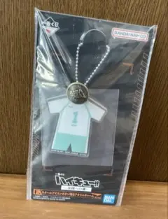 ハイキュー　一番くじ　及川徹　アクリルチャーム