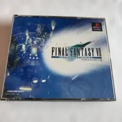 ファイナルファンタジー7 インターナショナル