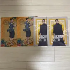 呪術廻戦 夏油傑 一番くじ クリアファイル セット