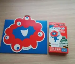 ミャクミャク ばんそうこう シートマスク