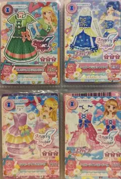 Item thumbnail for item f91ab53d-5461-4ff0-93b6-1a19607dc171