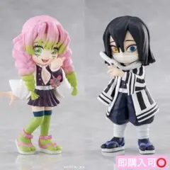 Item thumbnail for item 3629757a-2a9e-410b-9ca3-b2caf008c9c6