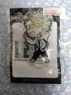 東京リベンジャーズ　東リベ　灰谷竜胆　きゃらまーち　 アクリルスタンド