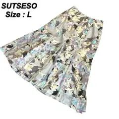 SUTSESO スチェッソ 花柄　フレアスカート　FLサイズ　ワールド