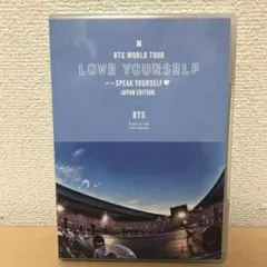 BTS WORLD TOUR LOVE YOURSELF Blu-ray