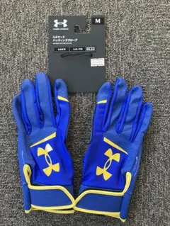 ⚾️値下げ　未使用　アンダーアーマー　バッティング手袋左右　サイズM