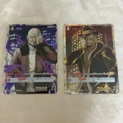 名探偵コナン コナンカードゲーム ラム SRP SR 交錯する刃