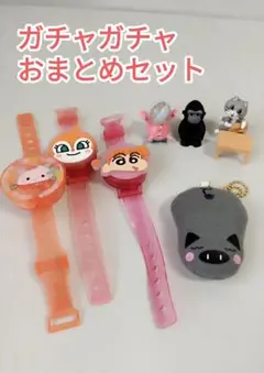 Item thumbnail for item 30746158-2040-4919-a8f3-f501a1fbc429