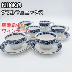 Item thumbnail for item d9c119d2-7913-4173-b32b-f3114076e44e