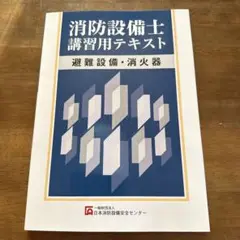 Item thumbnail for item 9a040825-7f97-429b-b9b8-36e5db6c197a