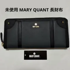 新品 初期 クッキーチャーム キーホルダー ちいかわ パジャマ くりまんじゅう