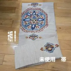 未使用　帯