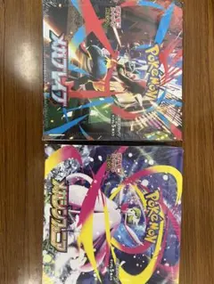 ポケモンカード メガシンフォニア メガブレイブ 新品未開封シュリンク付き