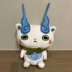 妖怪ウォッチ　コマさん　ぬいぐるみ