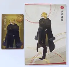 刀剣乱舞 十周年 大本丸博 祝装 ポスカ クリカ