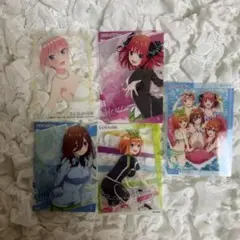 【5枚セット】五等分の花嫁 カード