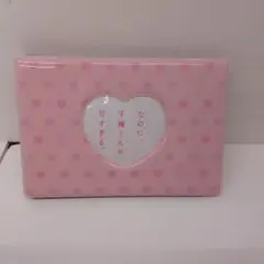 なのに、千輝くんが甘すぎる。フォトアルバム
