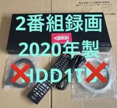 Item thumbnail for item b8515c1e-2429-45b6-a223-60ec73cbf686