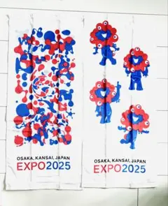 EXPO 2025 ミャクミャク　フェイスタオル柄違い　2枚セット