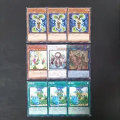 遊戯王