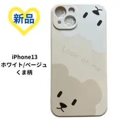 Item thumbnail for item 114b5505-2b4c-418d-9f80-29fc84096df5