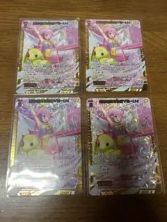 Item thumbnail for item 6a133482-a005-45c0-8d23-6ea566d0bb33