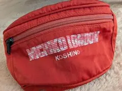 ミチコロンドンKOSHINO オレンジブラウン ウエストポーチ