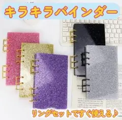 Item thumbnail for item d0f6ef66-b8e4-4dac-8ba9-d267c2d14e4c