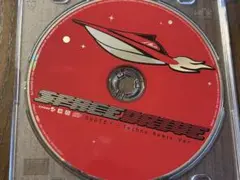SPACE DRIVE ROUTE 1 - Techno Remix Ver.