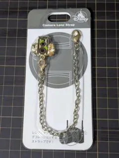 Item thumbnail for item 41ca6eee-03a3-45b4-b55a-5ca3b53ce76c