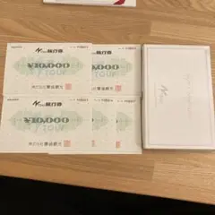 Nツアー旅行券 71000円(1000円×71枚)分 未使用 2025年最新】旅行券農協の人気アイテム - メルカリ