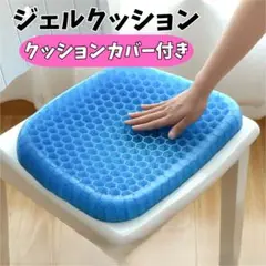 Item thumbnail for item 401554a8-b951-4fdf-b708-a3a8ed338b6d