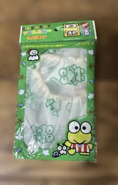 ケロケロケロッピー　サドルカバー