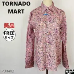 美品 TORNADO MART トルネードマート シャツ ブラウス 長袖 花柄