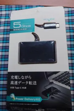 ELECOM U3HC-A423P5BK USB-Cハブ 【開封済・ほぼ未使用】