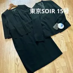 Item thumbnail for item 638882ac-7baf-40de-94e9-ba739b3aae39