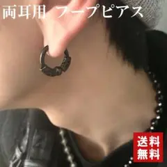 Item thumbnail for item 9339147c-b16c-4dde-897e-d2dc2e641b97